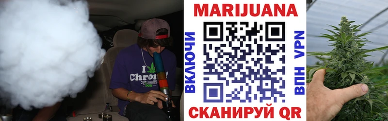 Где продают наркотики Калязин АМФЕТАМИН Псилоцибиновые грибы гидра сайт Бошки Шишки Codein