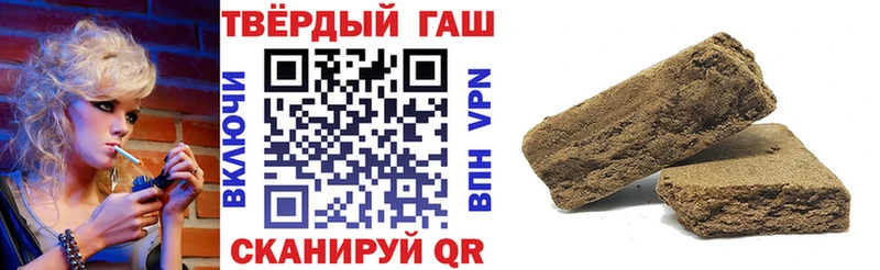 где найти Калязин ГАШ Изолятор