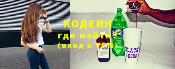 таблы Иннополис