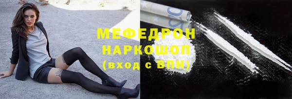 скорость Костерёво