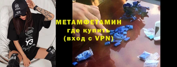 таблы Иннополис