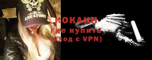 таблы Иннополис