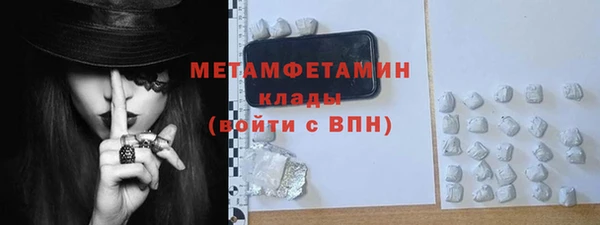 mix Инта