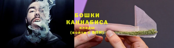 таблы Иннополис