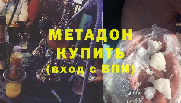mix Инта