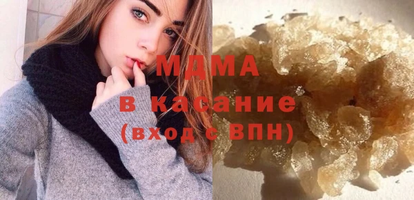 mix Инта