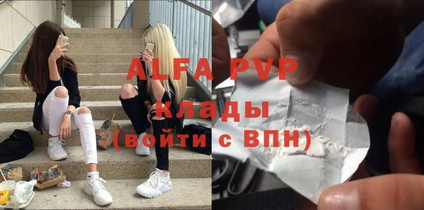 мескалин Краснотурьинск