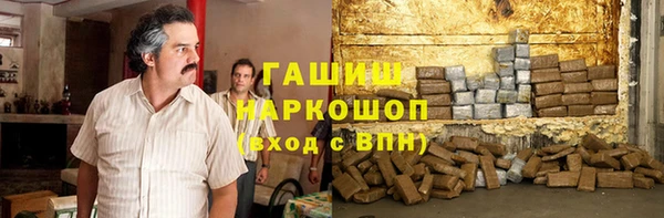 таблы Иннополис
