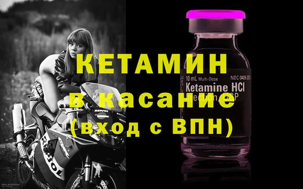 mix Инта