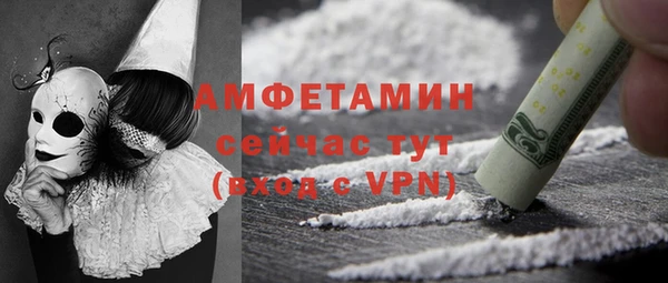 таблы Иннополис