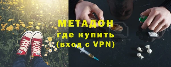 mix Инта