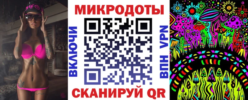 сколько стоит Калязин Псилоцибиновые грибы ЛСД
